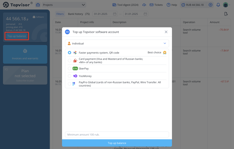 Balance top up for individuals: how to top up your balance