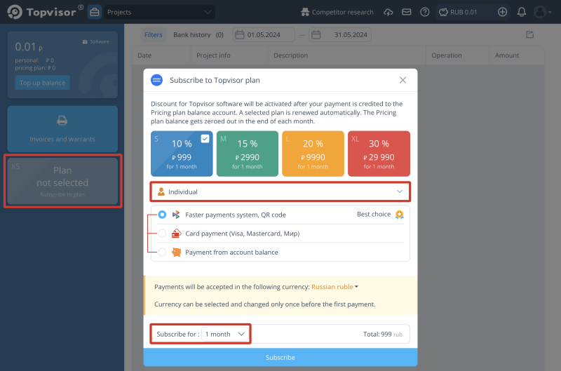 Pricing Plan subscription methods for individuals: How to activate Pricing Plan