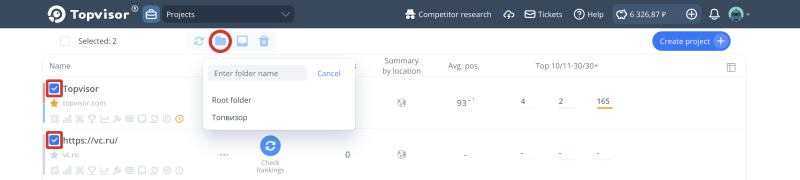 Tags and folders, project clustering, folders: how to move several projects to a folder