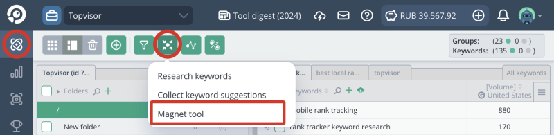 Research keywords: How to import keywords