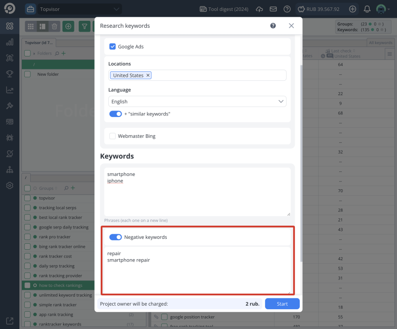 Research keywords: How to exclude keywords from research results using negative keywords